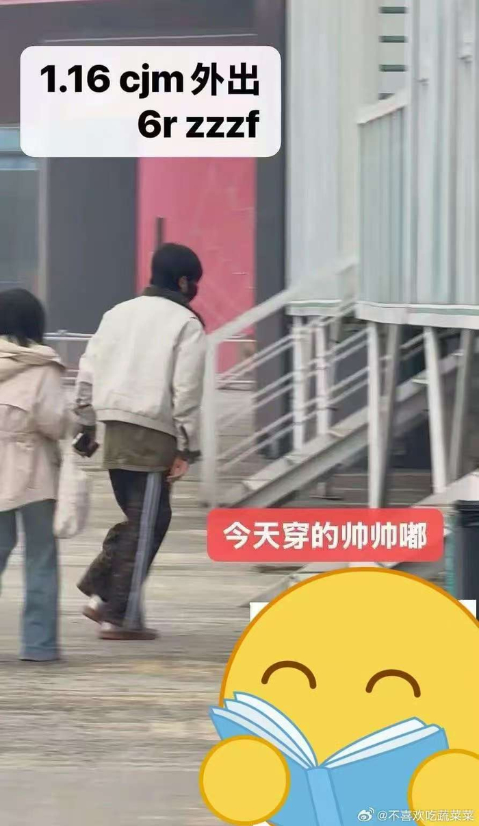 开云平台-张桂源陈浚铭篮球特训引关注|我们的少年时代|我们的少年时代2|少年|时代|准备_新浪体育_新浪新闻